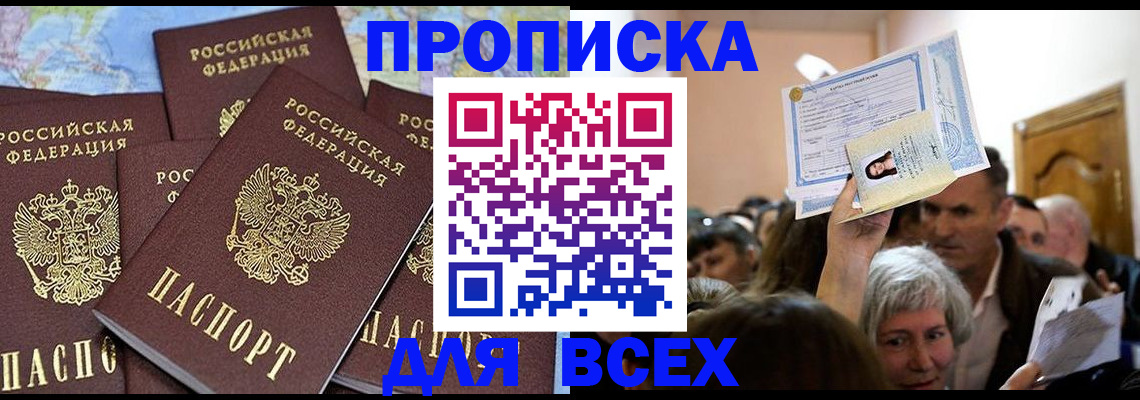 форма 3 в Туринске